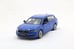 Обложка книги «MSZ Škoda Superb Combi iV, 1:43»