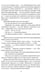 Дополнительное изображение книги «Ученик чародея. Новые приключения Нила Кручинина»
