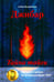 Обложка книги «Джибар. Тайна тайги» — Кудринская Алена Михайловна, ISBN 9785979105192