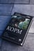 Дополнительное изображение книги «Корм (сборник)»