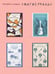Дополнительное изображение книги «Будденброки»