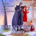Дополнительное изображение книги «Как достать Кощея»
