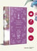 Дополнительное изображение книги «Лаванда и старинные кружева»