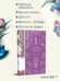 Дополнительное изображение книги «Лаванда и старинные кружева»