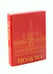 Обложка книги «Moskwa» — Ionina Nadezhda Alexeyevna, ISBN 9785373061179