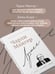 Дополнительное изображение книги «Чарли Мангер. Лучшее»