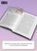 Дополнительное изображение книги «Мировая живопись в шедеврах»