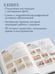 Дополнительное изображение книги «Вязаное кружево в стиле ретро. 30 авторских проектов для вязания крючком»