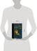 Дополнительное изображение книги «Отель "У погибшего альпиниста"»