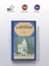 Дополнительное изображение книги «Ледяной дом»
