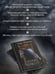 Дополнительное изображение книги «Пустые зеркала»