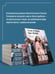 Дополнительное изображение книги «Чужая земля»