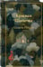 Дополнительное изображение книги «Красная шапочка. Сказки»