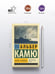 Дополнительное изображение книги «Кризис человека»