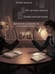 Дополнительное изображение книги «Зло»