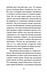 Дополнительное изображение книги «О молитве. 4-е изд»