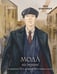 Обложка книги «Мода на экране. От ревущих 20-х до ярких 80-х: иконы стиля» — Баштовая Анна Сергеевна, ISBN 9785171819422