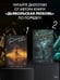 Дополнительное изображение книги «Вдребезги твой»