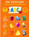 Обложка книги «Тетрадь для записи иностранных слов А5, Alphabet (ТС5ск48 5623)»