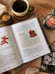 Дополнительное изображение книги «Финно-угорские мифы для детей»