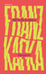 Обложка книги «Процесс» — Кафка Франц, ISBN 9785042312908