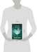 Дополнительное изображение книги «Аркадия»