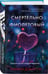 Дополнительное изображение книги «Смертельно фиолетовый (#3)»