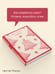 Дополнительное изображение книги «Учитель»