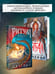 Дополнительное изображение книги «Ритуал»