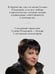 Дополнительное изображение книги «Неслышные шаги зла»