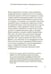 Дополнительное изображение книги «Право грезить. Очерки по эстетике»