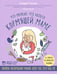 Обложка книги «Что можно, что нельзя кормящей маме. Первое подробное меню для тех, кто на ГВ» — Плискина Юлианна Владимировна, ISBN 9785699908172