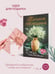 Дополнительное изображение книги «Утоли мои печали»