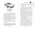 Дополнительное изображение книги «Навсегда моя. Слушаюсь, мой босс (#2)»