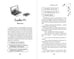 Дополнительное изображение книги «Навсегда моя. Слушаюсь, мой босс (#2)»