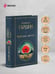 Дополнительное изображение книги «Красный цветок»