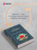 Дополнительное изображение книги «Красный цветок»