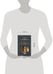Дополнительное изображение книги «Паломничество Чайльд-Гарольда»