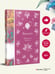 Дополнительное изображение книги «Виллет»