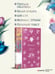 Дополнительное изображение книги «Виллет»