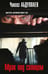 Обложка книги «Мрак под солнцем» — Абдуллаев Чингиз Акифович, ISBN 9785042293580
