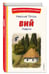 Дополнительное изображение книги «Вий. Повести (ил. Т. Лахониной)»