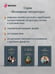 Дополнительное изображение книги «Повесть о Ходже Насреддине»