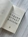 Дополнительное изображение книги «Судьба играет в куклы»