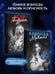 Дополнительное изображение книги «Лаванда и ментол (#2)»