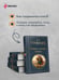 Дополнительное изображение книги «Конец и вновь начало»