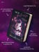 Дополнительное изображение книги «Моя девочка»
