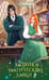 Обложка книги «Хозяйка магической лавки. Кн. 2» — Черчень Александра, ISBN 9785001557265