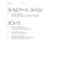 Дополнительное изображение книги «Журнал "Юность" № 1/2026»