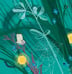 Дополнительное изображение книги «Эй, Разбойник!»